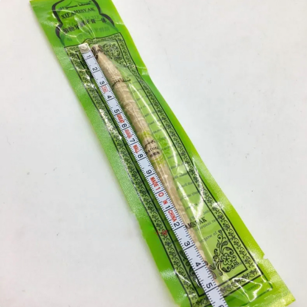Miswak Tooth Cleaning Stick Stashed cav